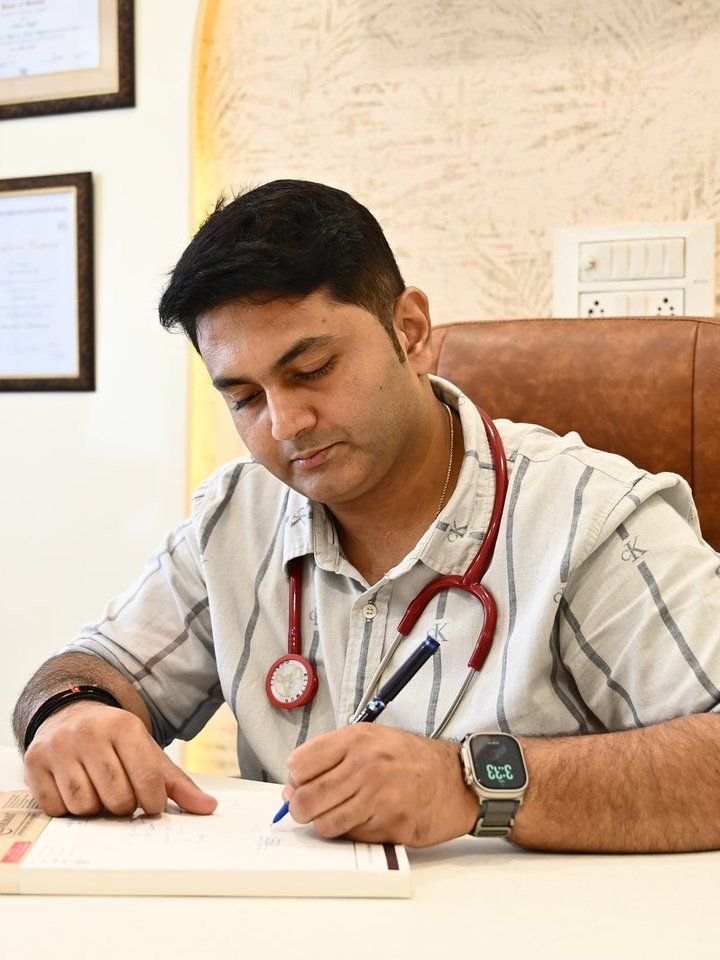GI consultation